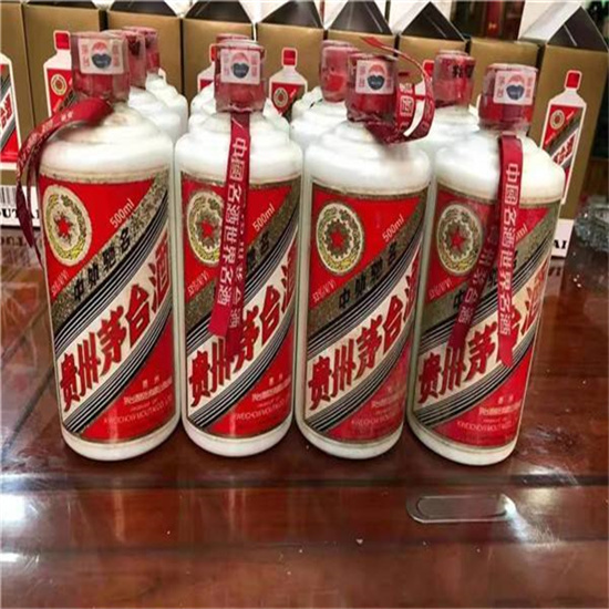 利通临沂莒南茅台老酒回收价格哪里回收(附近上门回收茅台酒）?